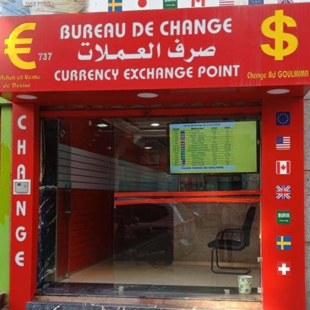 Agence Goulmima Exchange
