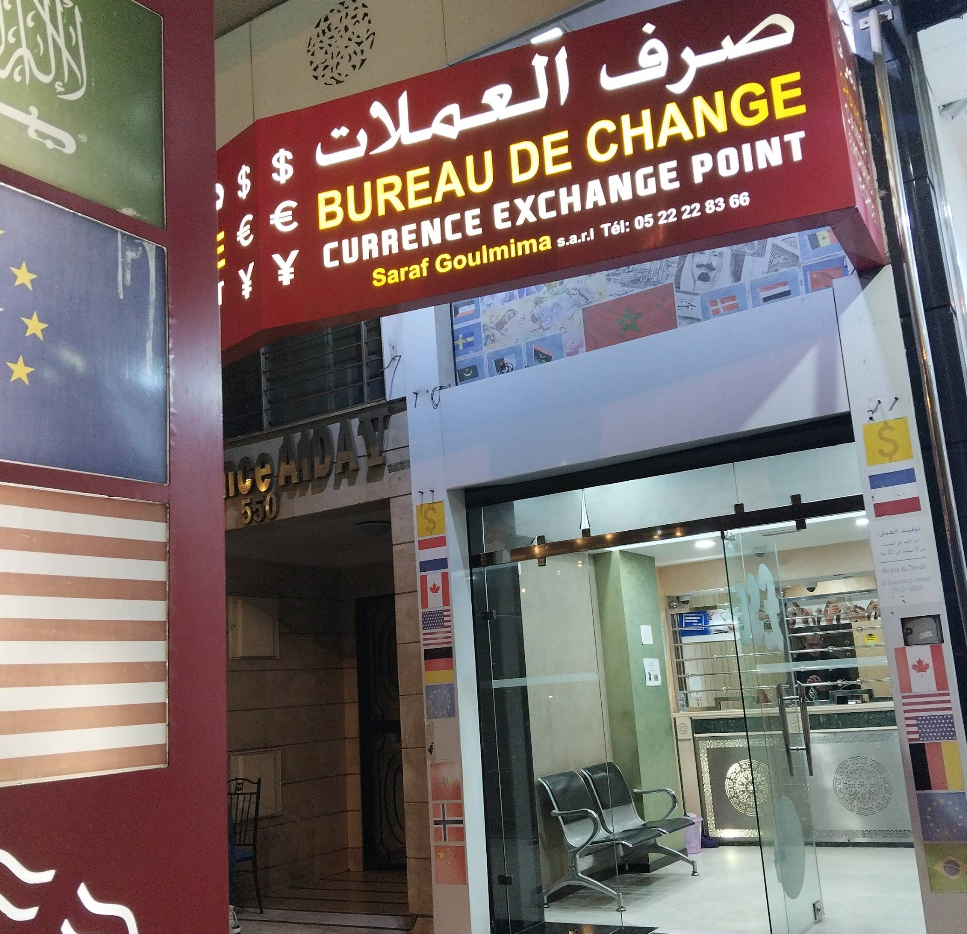 Agence Goulmima Exchange