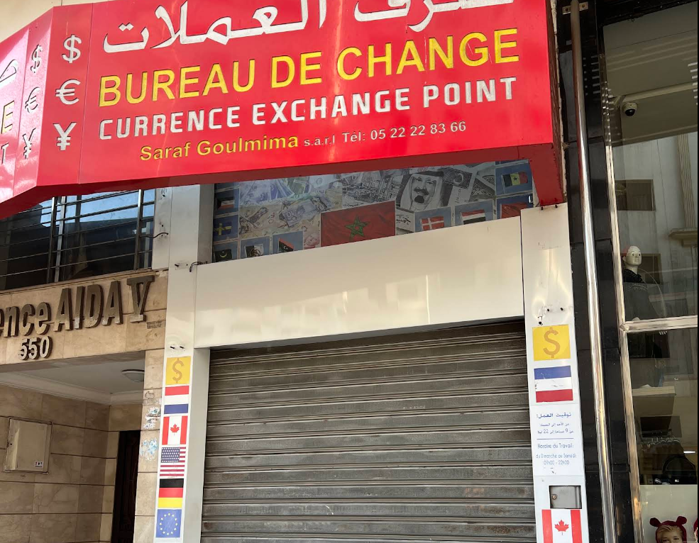 Agence Goulmima Exchange
